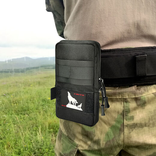 Complete mobile phone arm bag running bag sports hand bag mobile phone bag men's arm multi-functional outdoor sports leisure waterproof large small style black single bag + armband