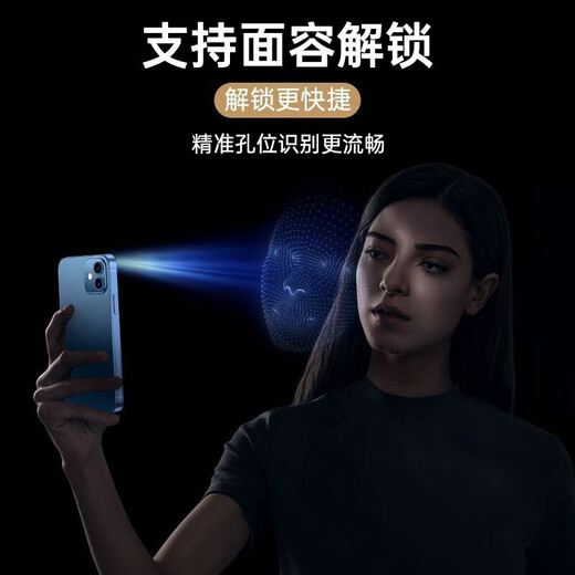 Palm Friend Apple 12 screen assembly Promax source color installation is suitable for iPhone11/12/13/14 internal and external screen mobile phone LCD display repair touch screen installation [Apple 12/12Pro screen assembly [support original color, please contact customer service