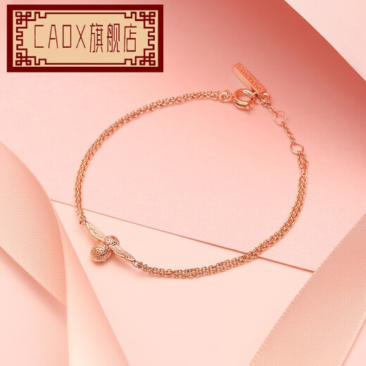 CAOXOliviaBurton imported bracelet for women, versatile bee bracelet for women, light luxury niche gift, rose gold jewelry for women, OBJ16AMB45
