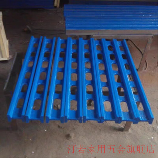 Zhizhou cast iron flat ruler inspection and measurement flat ruler I-shaped parallel ruler machine tool repair scraping repair tool level ruler 2000*80mm width