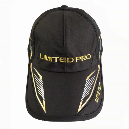 SHIMANO Fishing Hat Sun Protection Hat Rock Fishing Luya Boat Fishing Black Pit Hat Waterproof Sun Hat Black One Size