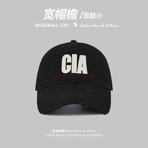 Yalu American retro embroidered baseball cap for women spring and summer wide brim face small street fashion soft top deepened peaked cap for men black adjustable