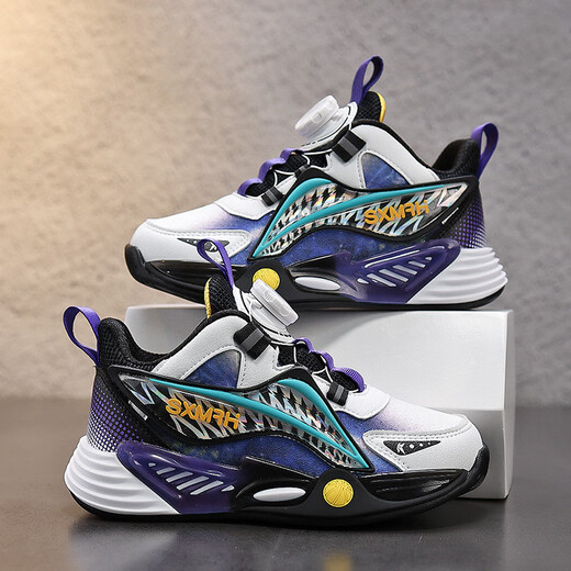 Brand off-code children's basketball sneakers 2025 spring new big children's breathable mesh boys' running shoes dark blue (autumn and winter leather) LN15253-1 37 size inner length 23.5cm