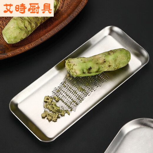 Chaosihui stainless steel ginger grinding artifact food supplement grinder garlic spoon 316 stainless steel oval ginger grinder 1 piece