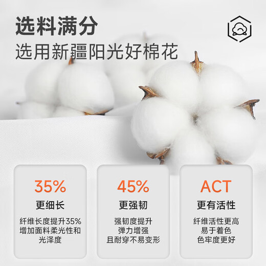 Shanshan sheep wool suit men's spring, autumn and winter business casual slim professional workwear single suit jacket for men