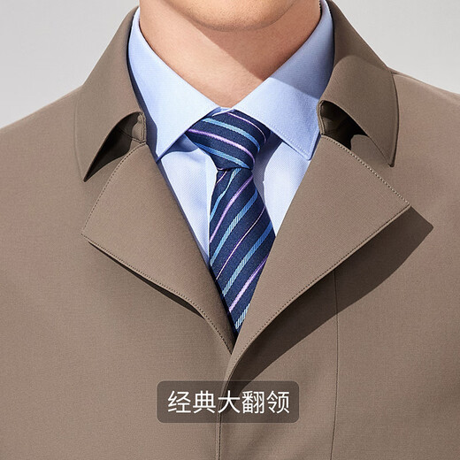 Antonio Mulberry Silk & Delicate Skin Friendly Comfortable Windproof Mid-Length Windbreaker Men's Versatile Business Casual Temperament Jacket