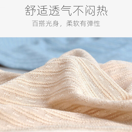 Woodpecker (TUCANO) nightcap, unisex, confinement cap, thin pressure-free photosensitive head cap, air-conditioned room windproof stack cap, chemotherapy cap