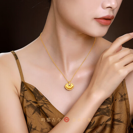 Mingzuan International 18K gold brushed Ruyi lock bag pendant women's au750 inlaid zircon necklace neckband as a birthday gift for girlfriend