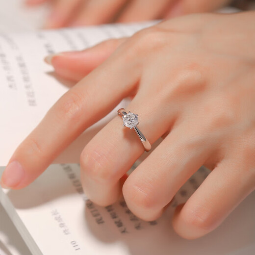 RHM platinum ring women's one carat moissanite diamond ring PT950 platinum wedding ring birthday gift for girlfriend (50 points) platinum moissanite ring + certificate + gift box