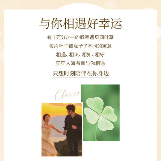 Gift for a long time Swarovski zirconium four-leaf clover silver bracelet women's birthday gift for girlfriend, wife, best friend