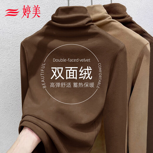 Tingmei pile-collar bottoming shirt for women, which can be worn outside and style, autumn and winter thickened brushed turtleneck thermal underwear t-shirt top