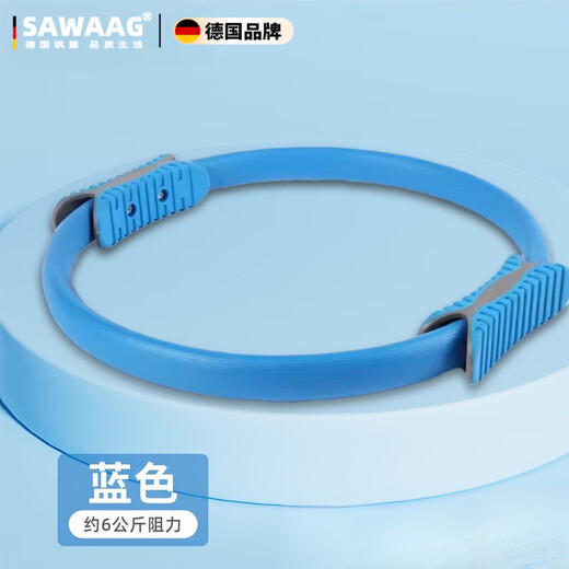 German resistance circle inner thigh elderly limbs resistance Pilates circle multi-functional training device for middle-aged and elderly basic model blue leg resistance circle resistance 6 kg