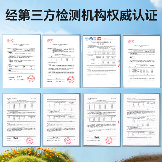 Jingdong Made Disinfection and Sterilization Spray 454ml Shoe Deodorizing Spray Toilet Disinfection Toilet Mildew Removing Fresh Orange Blossom Fragrance