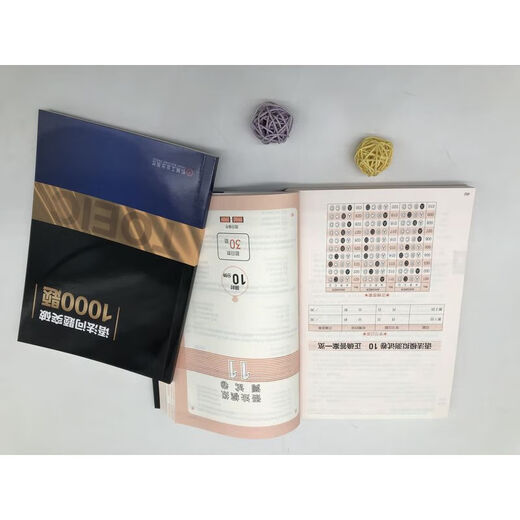 Superar 1000 nuevas preguntas de gramática del TOEIC Libro original 2.ª edición Japonés TEX Kato Examen TOEIC Libro de texto de gramática del TOEIC Preguntas de práctica Libro de gramática del TOEIC Libro de gramática del TOEIC