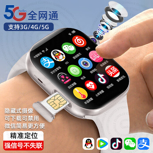 Huaqiangbei New Smart Watch S10 Full-Full-Falle Sports Phone Sports Homme and Female Sports Étudiant adulte Bluetooth Gift S10 Card Honeycomb Yaoyin + WiFi + complet