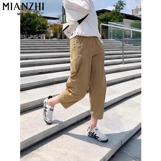 棉致冰丝速干休闲裤子女夏季薄款2025新款高腰小个子九分哈伦萝卜裤 1047藏青色【高品质19.5】 XL 110-120斤