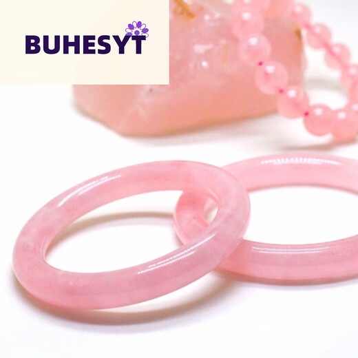 BUHESYT Pink Crystal Bracelet Madagascar Undyed Glueless Crystal Clear Flat Round Bars Various Circles No. 1267 55 Rounds Mouth Jelly Purple Powder