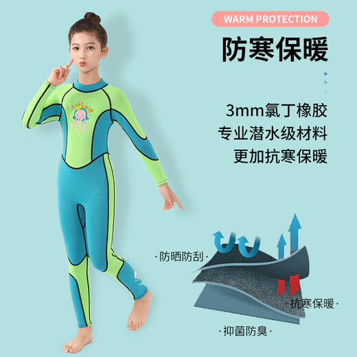Ride ship children's swimming wetsuit 3mm sun protection warm baby swimsuit one-piece long-sleeved cartoon student swimming suit for men and women green and blue one size fits all 4_#