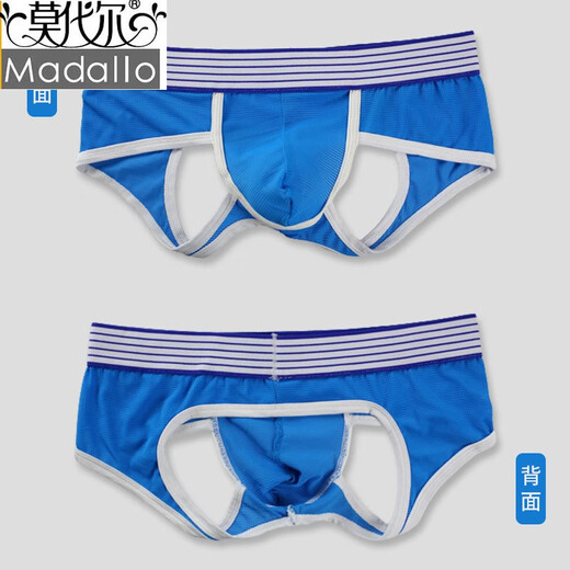 Modal underwear men's mesh breathable sexy thong men's low-waist double-butt underwear with no need to take off the pants, trendy black XL size