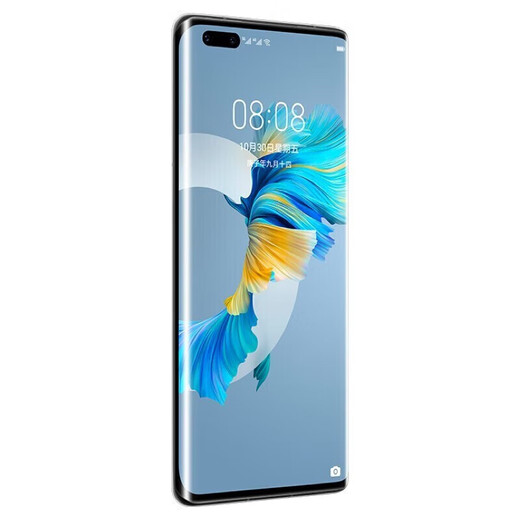 Huawei Mate40 Pro+ Gold Label Brand New Unopened Unactivated + Nationwide Warranty Kirin 9000 Super Sensing Leica Cinema Five Cameras Mate40Pro Mate40 Pro+ Ceramic Black 8GB+256GB