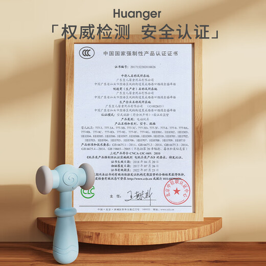 Royal children's whack-a-mole toy for infants 0-1 and a half years old, boys and girls, brain-activating 2-knock birthday gift for boys and girls 3, double hammer whack-a-mole, rechargeable version + fishing plate, whack-a-mole