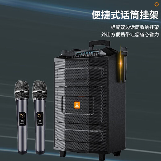 Bader H1286B audio superior series wireless series square dance audio high-power heavy bass outdoor karaoke Bluetooth portable mobile trolley Bluetooth lantern speaker H1552 15-inch BD-H1586B new upgrade