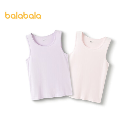 Balabala children's vest two-piece spring and autumn 2025 boys' tops girls' bottoming shirts for small and medium-sized children 209925169201