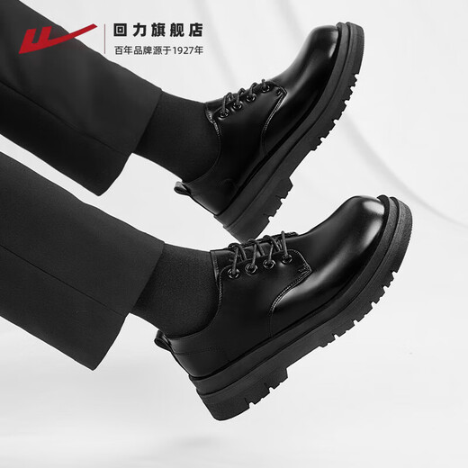 Pull back official leather shoes men's black British style Martin boots thick sole heightening casual derby shoes 2636 glossy black 41