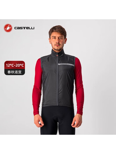 CASTELLI Scorpion men's spring and autumn windproof cycling jersey vest lightweight vest close-fitting professional tailoring 4521512 085 light black XS