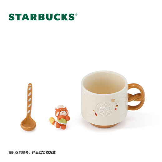 Starbucks Cup Bear Dessert House Series Ceramic Mug Desktop Water Cup Coffee Cup Gift for Men and Women Alkaline Bread Handle Mug (with Stirring Spoon) 385ml