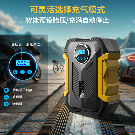 CaRSun AUTO ACCESSORY Car Air Pump Portable Car Tire Pump Yellow 120W