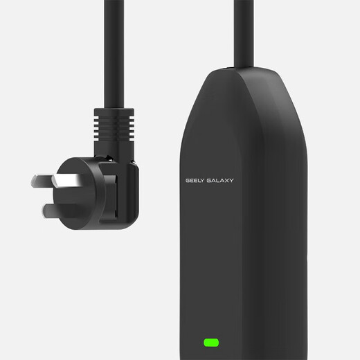 Geely Galaxy/Xingyuan Car Charger Gold List Hot Model Original Portable AC Charging Gun Geely Car Charger-5 Meter Gun Cable Original Factory Standard Configuration