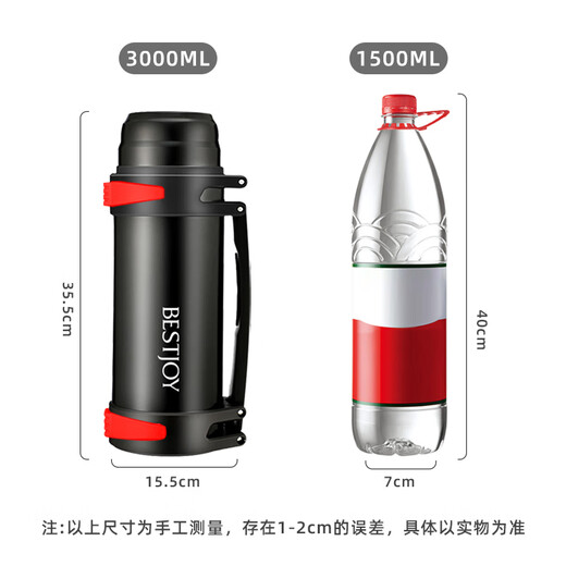 Fuguang Shixi Insulation Kettle Outdoor Large Capacity Kettle Men's Car Travel Kettle Stainless Steel Sports Kettle 3L Black Upgraded Model