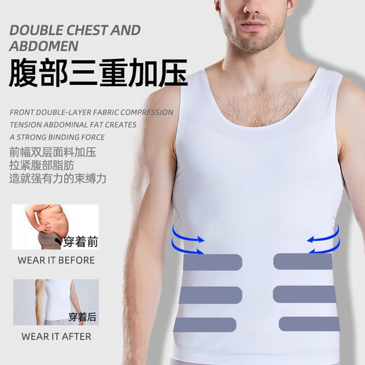 Langsha men's shapewear, belly vest, summer corset, sports bra, corset, waist shaping, tight-fitting meat-hiding artifact