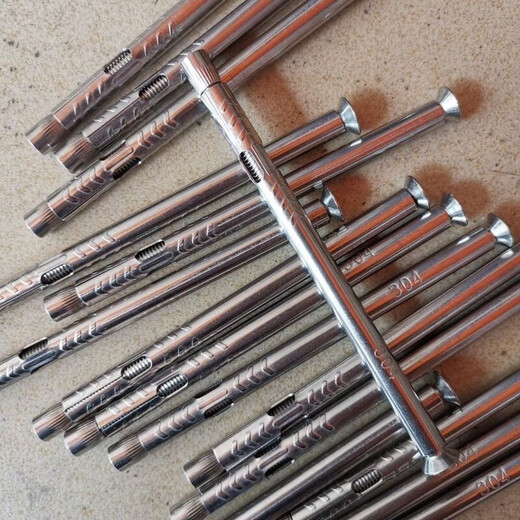 Raft core pull-out screws stainless steel stainless steel cross countersunk head expansion screws 201 material 304 material doors and windows 2018*70 Jingding Hardware 100 pieces