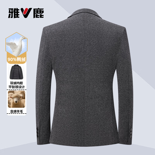 Yalu 90 velvet suit down jacket men's autumn and winter business casual woolen wool coat single suit jacket