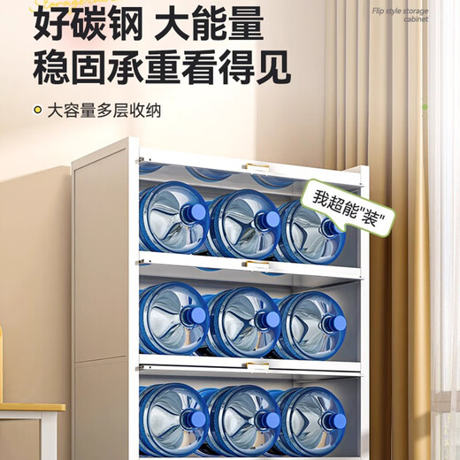 Zhifu steel sunscreen balcony cabinet storage cabinet living room sundries outdoor all-in-one wall storage bathroom storage rack four doors gray 149cm high length 120 width 42cm