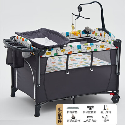 XINBORO multifunctional foldable removable crib spliced large bed baby bed shaker bb bed changing table color supreme model lift bed + mattress + fixed belt + outer bag + high hanging mosquito net + urine