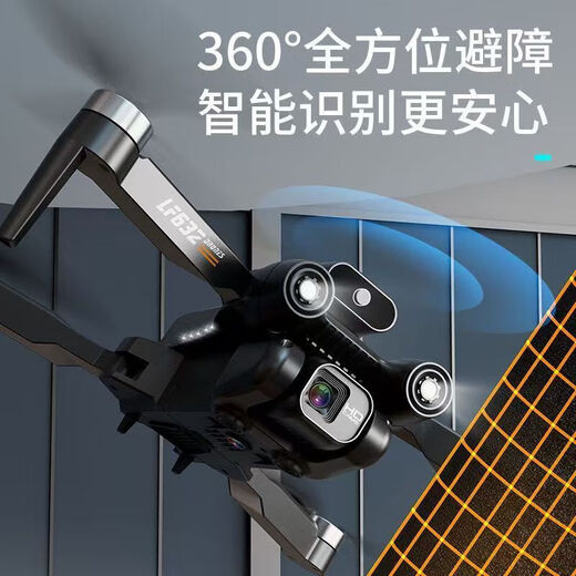 Bürstenlose, langlebige, hochauflösende, professionelle Luftbild-Drohne, Echtzeit-Bildübertragung für Erwachsene, bürstenlose Rückkehr, Quadrocopter, ferngesteuertes Flugzeug, Kinderspielzeug, Geburtstagsgeschenk, bürstenloser Motor, starker Windwiderstand, Hindernisvermeidung, große Augen, Doppelkamera, Luftaufnahmen, verbesserte Doppelbatterie, 1 Stunde + Zubehör + Aufbewahrungstasche