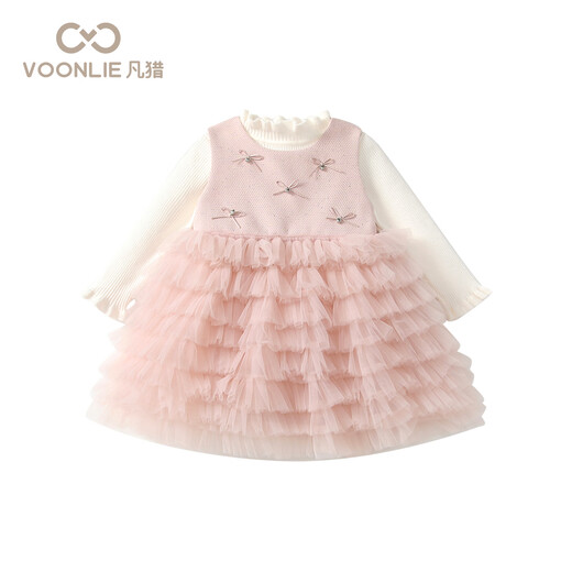 Fanhunting girls sweet style autumn dress 2025 new fashionable baby princess dress children's suit dress spring and autumn