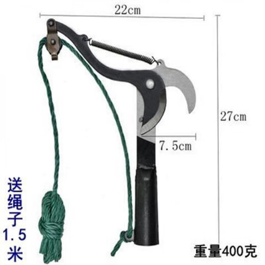 Yonghuan sends rope telescopic high-branch shears, high-altitude tree branch shears, fruit-picking shears, fruit-picking devices with pole shears, pruning shears, labor-saving red high-branch shears with a single wheel of 1.5 meters of rope