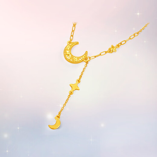 Saturday Lucky Star Moon Gold Necklace Women's Foot Gold Pendant Birthday Gift Price A0616236 Approximately 3.7g 40+5cm