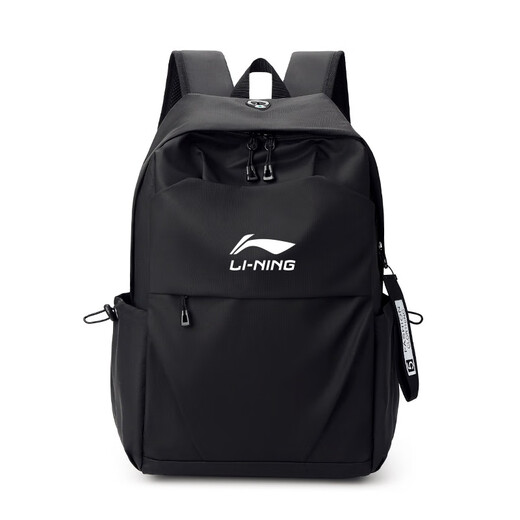 LI-NING Li Ning backpack large capacity sports outdoor lightweight travel backpack computer bag junior high school and high school student bag LN0362 gray