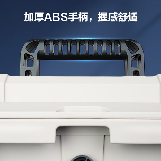 Deli home portable tool box waterproof, moisture-proof, dust-proof and anti-fall hardware large capacity multi-functional storage box 23 inches