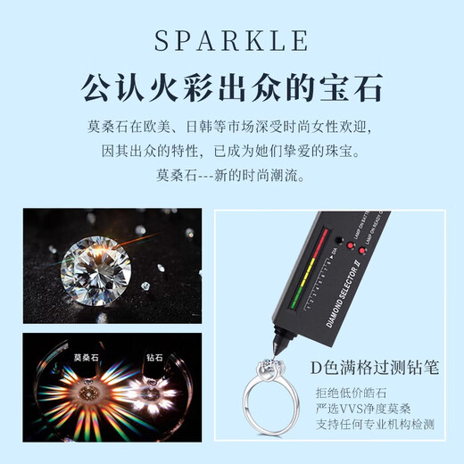 Pt950 platinum ring, D color moissanite diamond ring, four-pronged bull head 18K gold ring, holiday gift for girlfriend, light luxury model, four-pronged bull head diamond ring, 50 points, keep silent and contact customer service