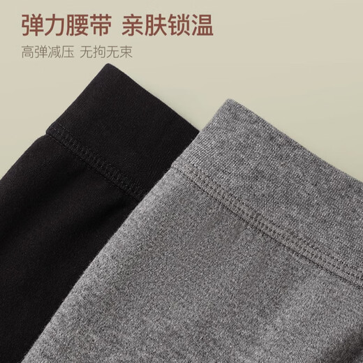Yalu Men's Autumn Clothes and Autumn Pants Men's Pure Cotton Thermal Underwear Set Autumn and Winter Round Neck Sweater Bottoming Shirt Pure Cotton Black XL Recommended 120-140 Jin Jin equals 0.5 kg