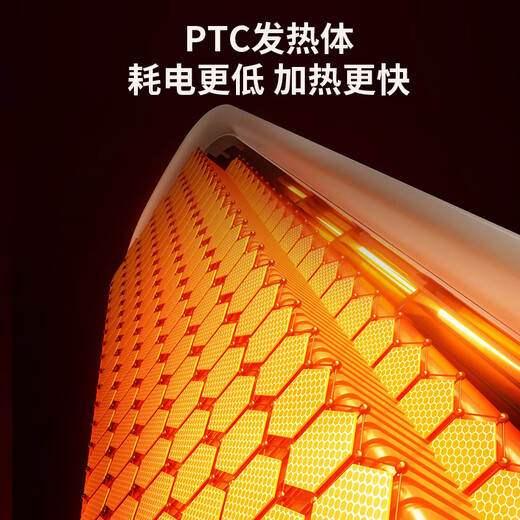 Hualing Midea heater/heater/heating fan/electric heater for home use/electric radiator/stove/electric heater/energy-saving heating Hualing Shenji WH-NFT20F01