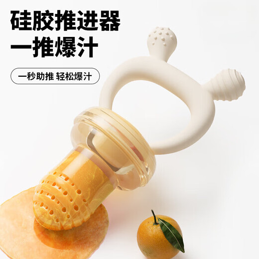 Qiaran Japanese Teether Baby Teething Period 3-6 Months Food Grade Baby Fruits 6 Months and Over Fruit and Vegetable Treasure M+L Basic Model 1 Pack