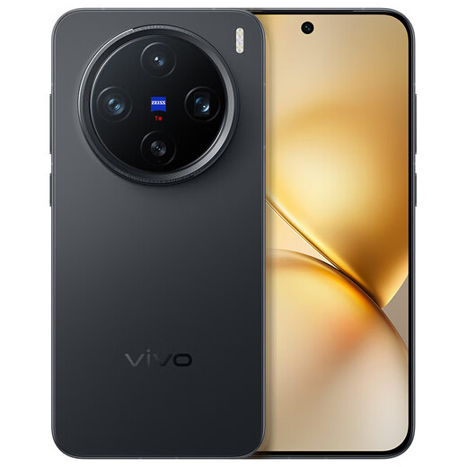 Vivo X200 Pro mini camera AI mobile phone second-hand mobile phone straight 16GB+512GB