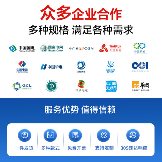 Anke Electric Power Standardized Work Mat Tool Mat Electric Construction Tool Placement Thickened Canvas Tool Material Moisture-proof Maintenance Carpet Floor Mat 1.5*1 Meter